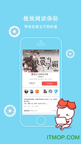 汤圆创作 汤圆创作