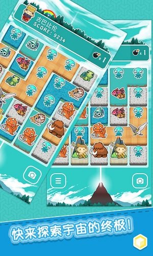 进化Go崛起 进化Go崛起