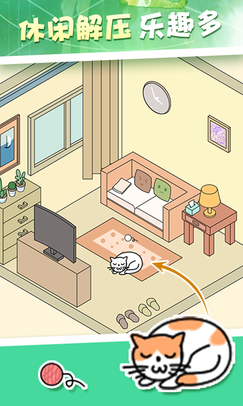 涂色画家 涂色画家