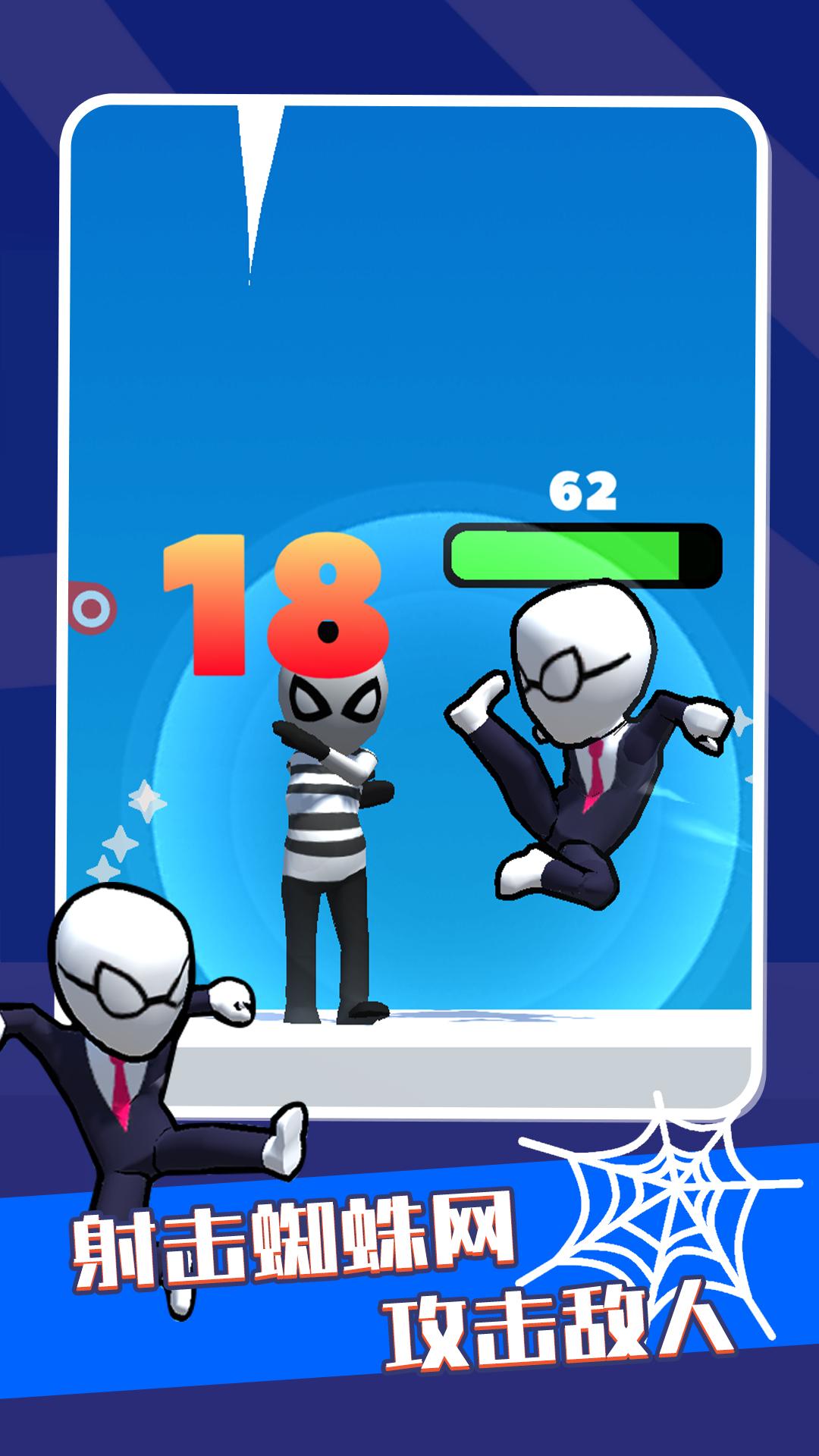 英雄之时 英雄之时