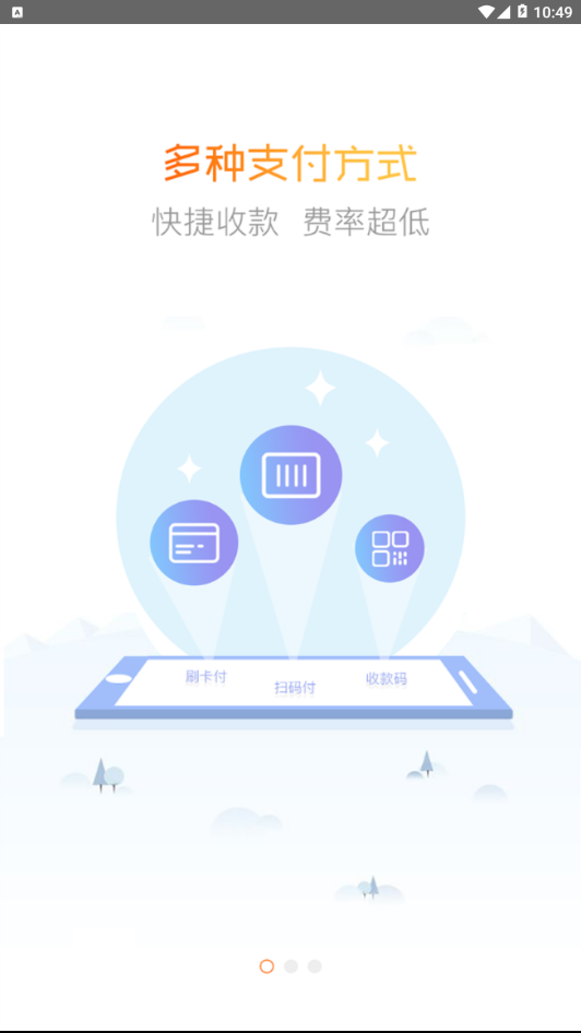 美喵生活 美喵生活