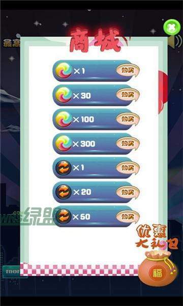 萌动鲜果派 萌动鲜果派