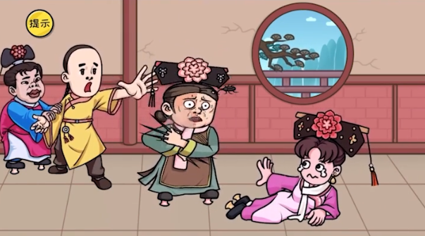 千万别手欠 千万别手欠