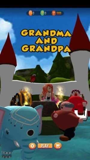 逃离恐奶屋 逃离恐奶屋