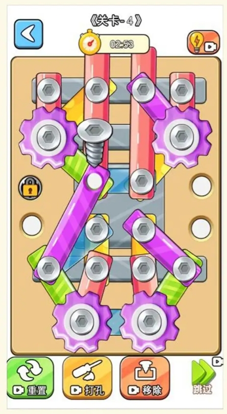 玩了个锤子打螺丝达人 玩了个锤子打螺丝达人