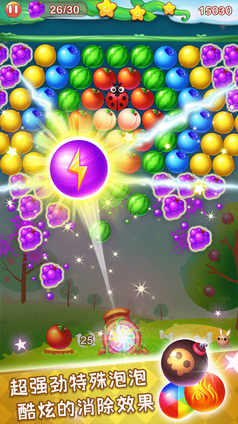 水果泡泡传奇 水果泡泡传奇