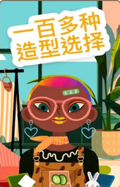 蜜豆发型师 蜜豆发型师