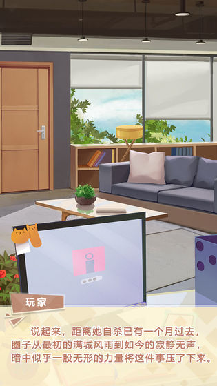 经纪手札诡迹 经纪手札诡迹