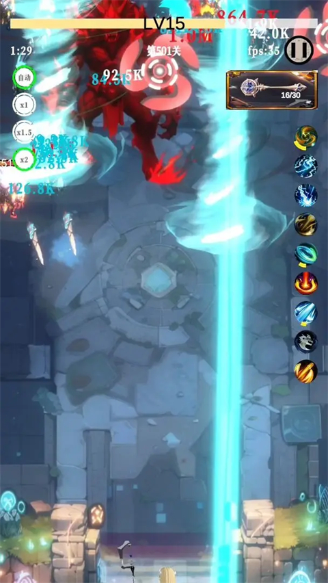 防线式割草 防线式割草