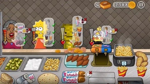 传奇人物 传奇人物