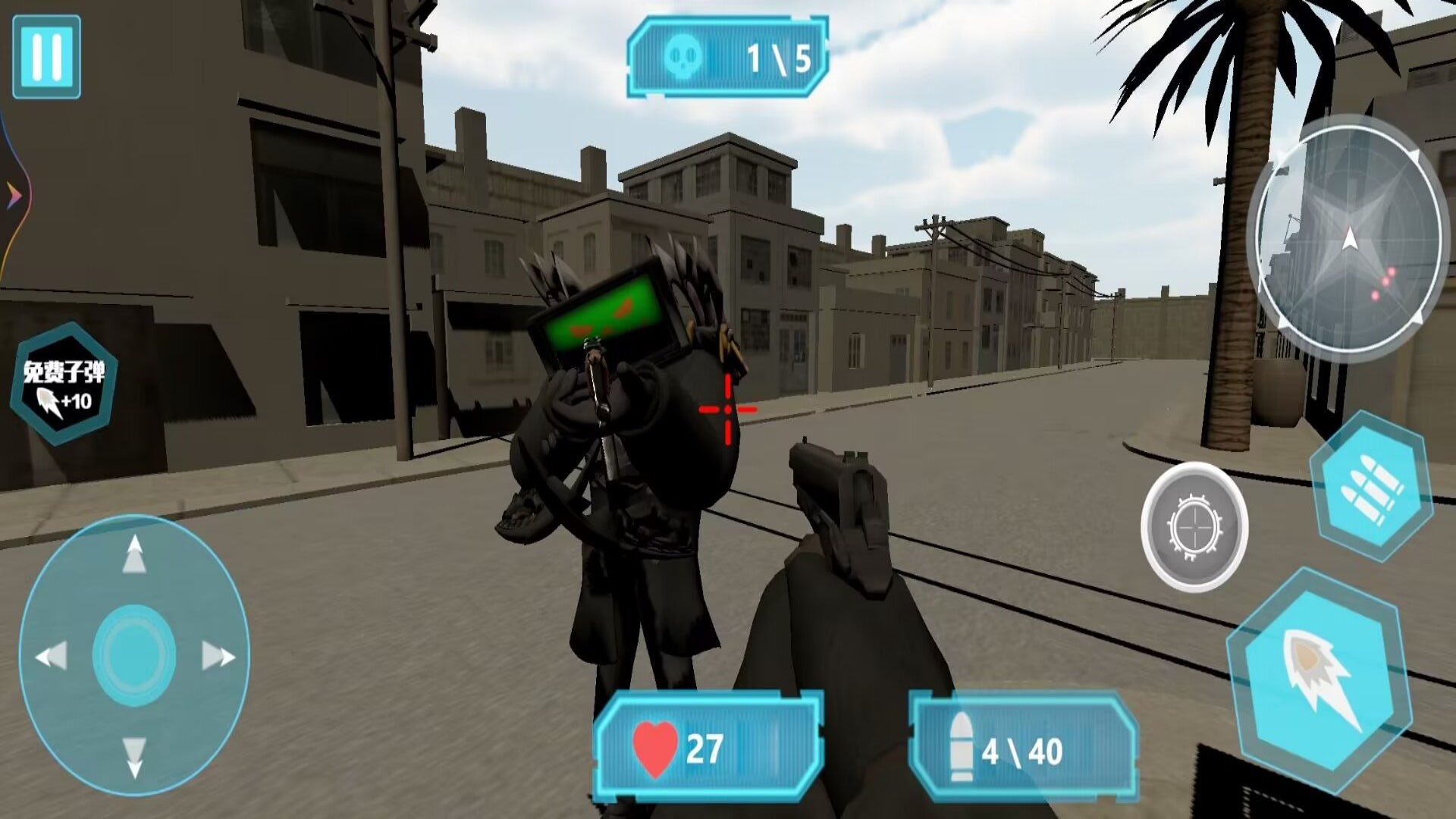 王牌精英求生 王牌精英求生