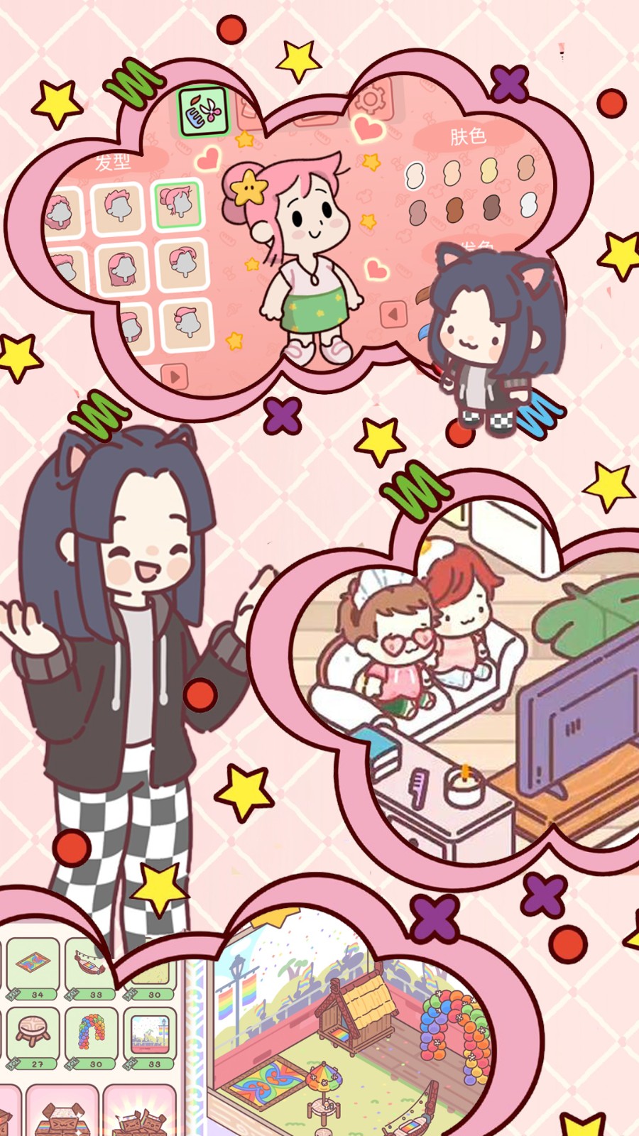 芭比梦幻之家 芭比梦幻之家