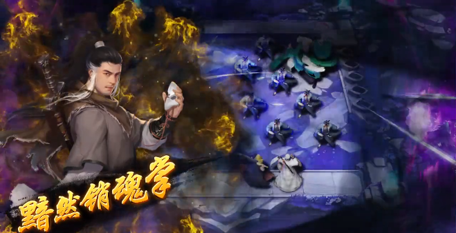 独孤九剑 独孤九剑