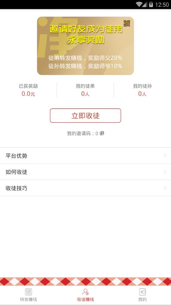 净看点 净看点