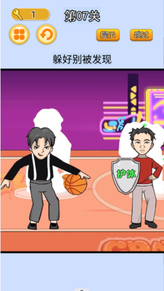 疯狂闯关挑战 疯狂闯关挑战