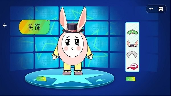 休闲解压大师 休闲解压大师