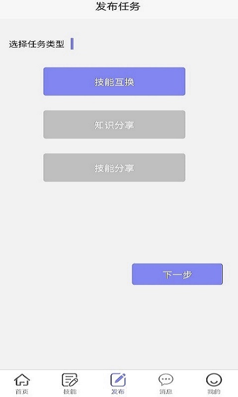 唐古拉优选 唐古拉优选