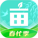 一亩田app官方版