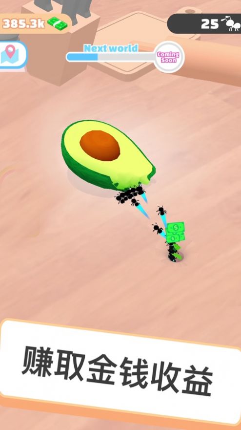 IdleAnts(小蚁帝国去广告破解版) IdleAnts(小蚁帝国去广告破解版)