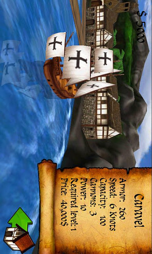 航海时代2 航海时代2