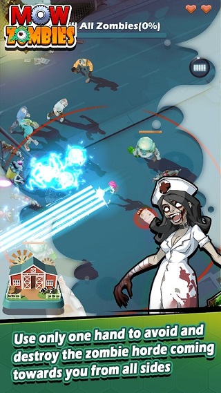 僵尸收割者 僵尸收割者