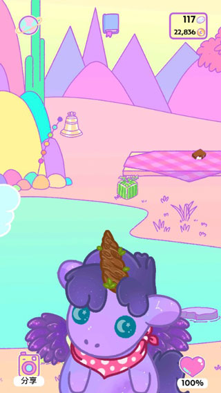 小偷独角兽 小偷独角兽