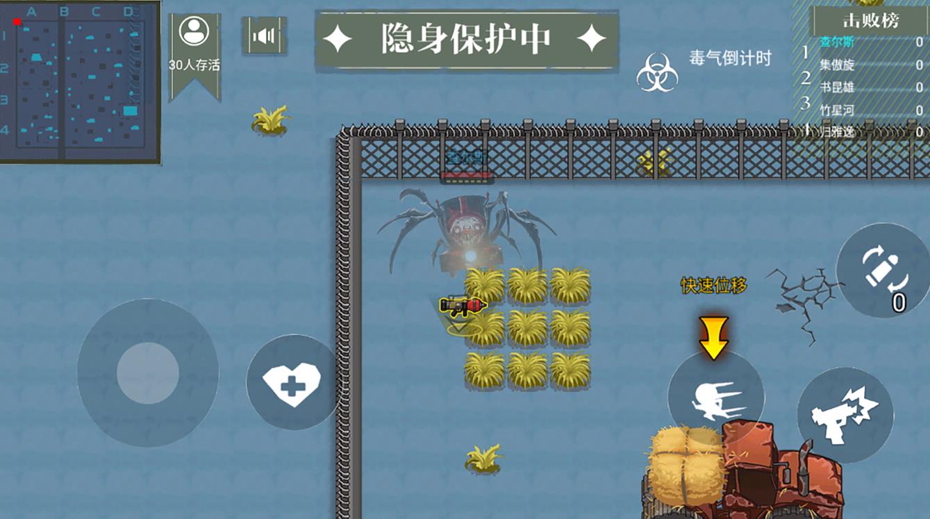 火车生存模拟大冒险 火车生存模拟大冒险