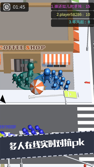 疯狂酷跑传奇 疯狂酷跑传奇