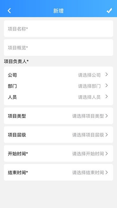 青鸟开发助手 青鸟开发助手