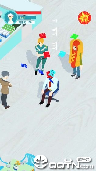 明学模拟器 明学模拟器