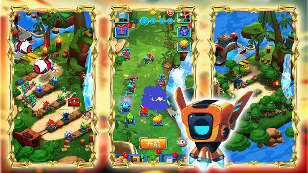 骑士荒野战场 骑士荒野战场