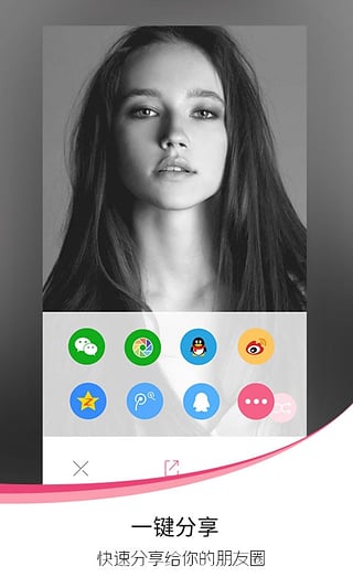 爱自拍app 爱自拍app