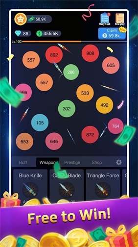 疯狂的刀剑Crazy Knife 疯狂的刀剑Crazy Knife