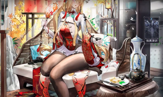 交错战线 交错战线