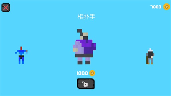 像素英雄跑酷 像素英雄跑酷