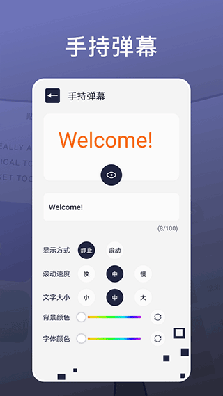 神奇工具箱 神奇工具箱