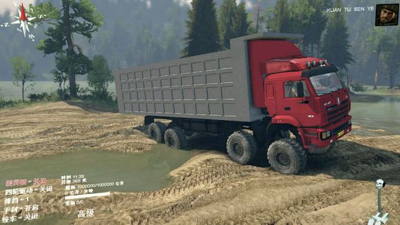 旋转轮胎重卡 旋转轮胎重卡