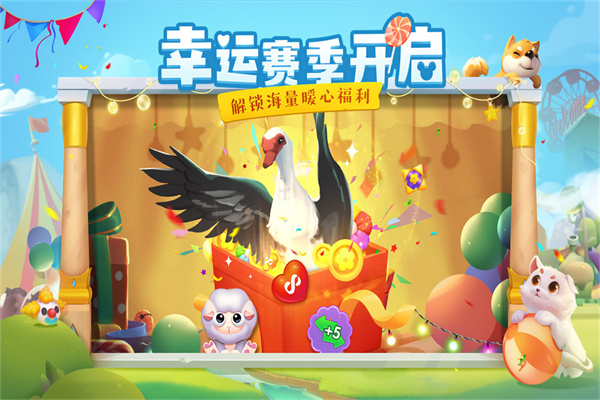 花田小院 花田小院