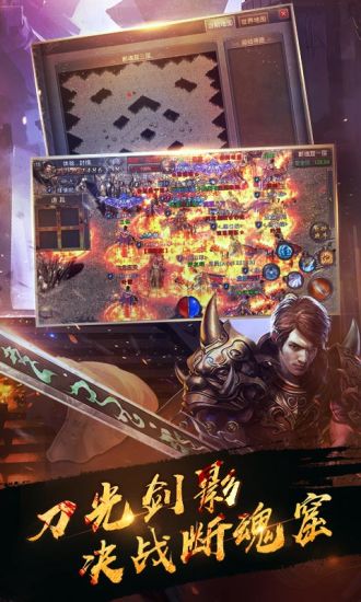 王途霸业 王途霸业