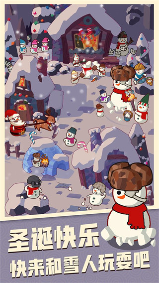 穿越寻宝记 穿越寻宝记