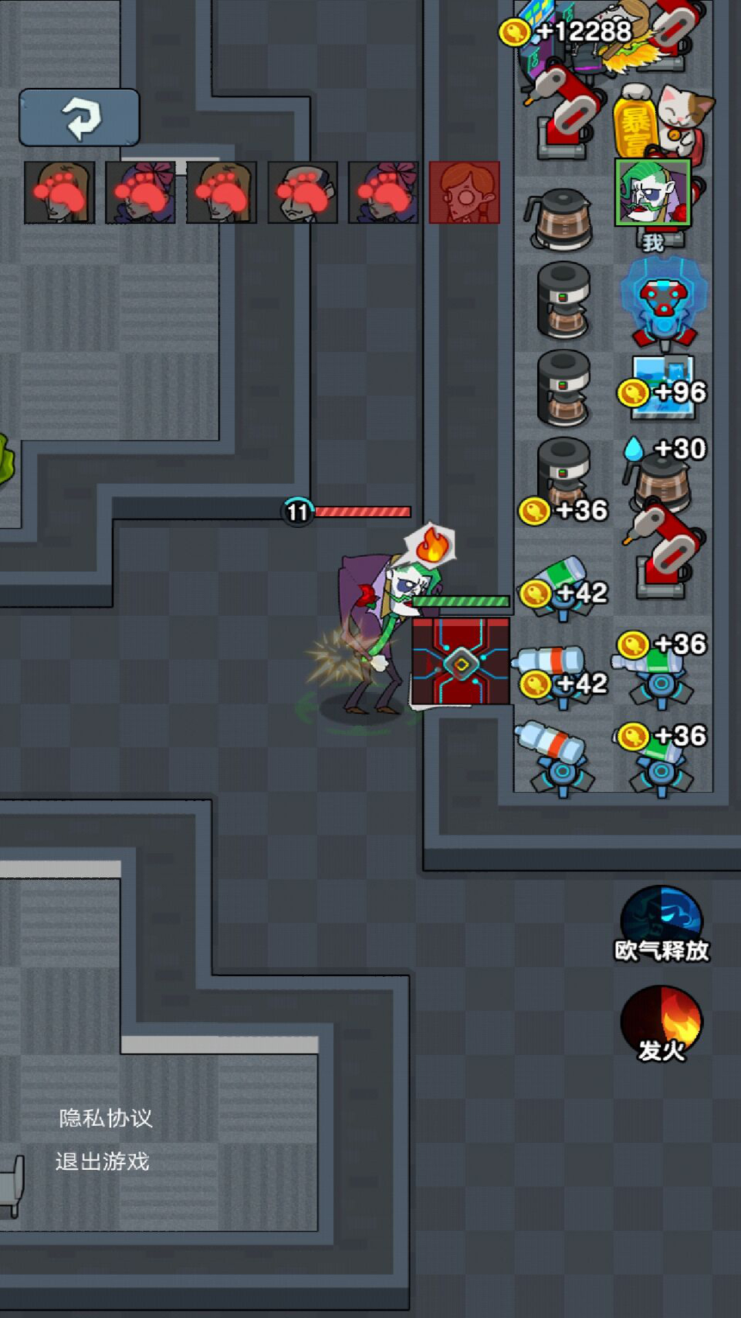 猛鬼学堂 猛鬼学堂