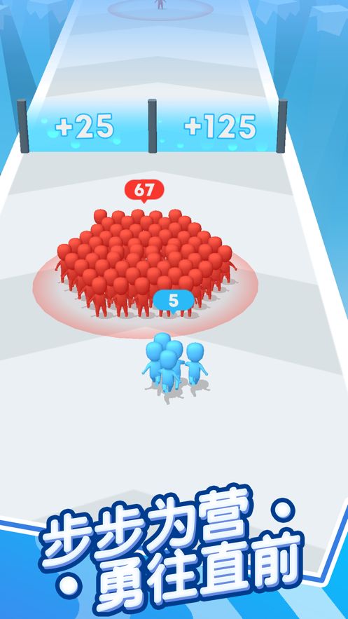 等我摇个人 等我摇个人