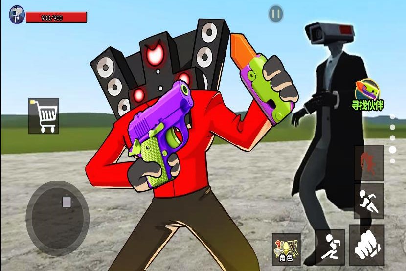 一起来冒险 一起来冒险