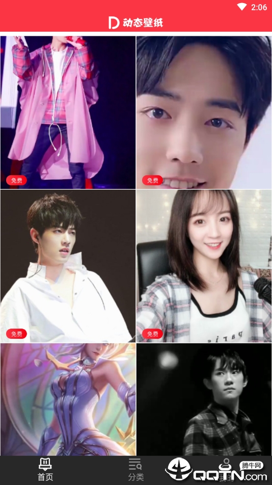 视频动态壁纸秀 视频动态壁纸秀