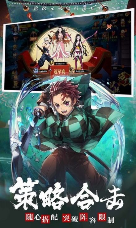 猎鬼异闻录 猎鬼异闻录