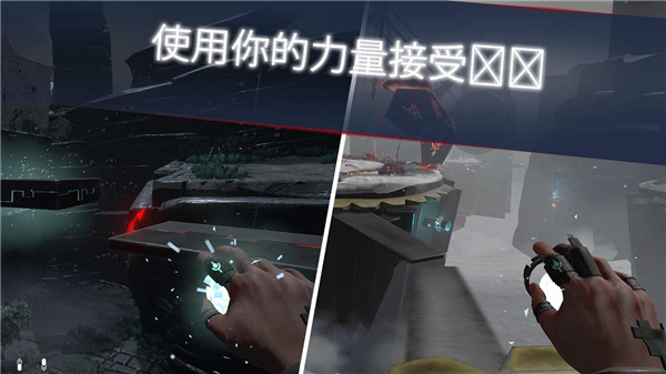 未知的命运 未知的命运