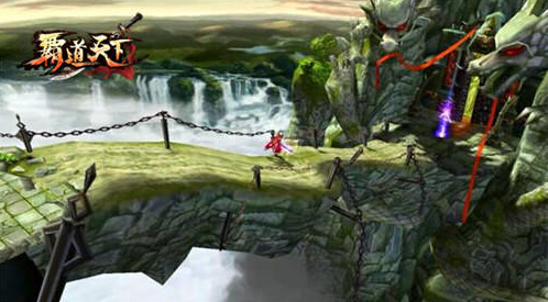 霸道天下 霸道天下