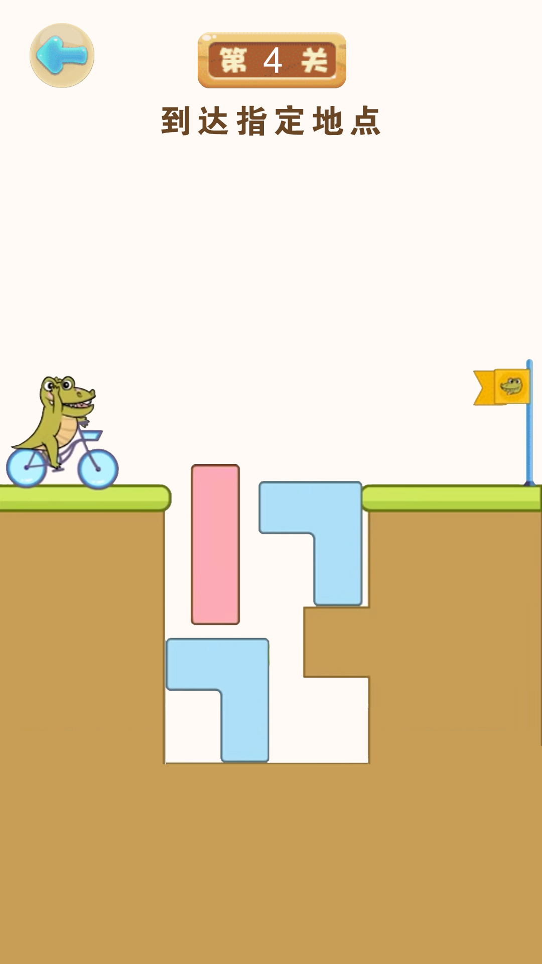 堆堆世界 堆堆世界