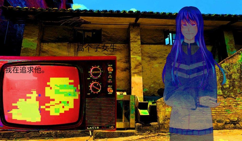 变成鸟的那一天 变成鸟的那一天