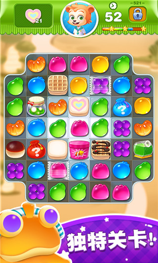 糖果世界传奇 糖果世界传奇